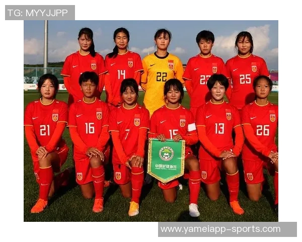 王洪亮点评U17世界杯中国女足表现未达预期仅发挥五六成水平 王洪亮点评U17世界杯中国女足表现未达预期仅发挥五六成水平